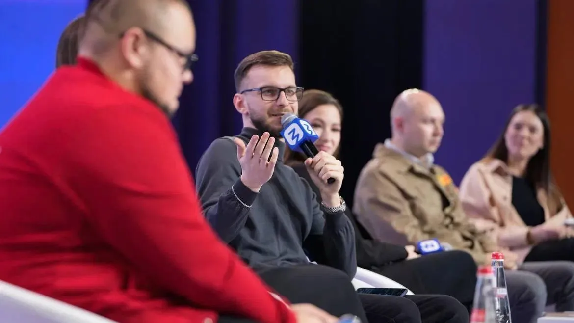 Министерство информационных и социальных коммуникаций Московской области