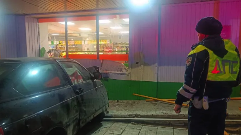 ГИБДД по Свердловской области