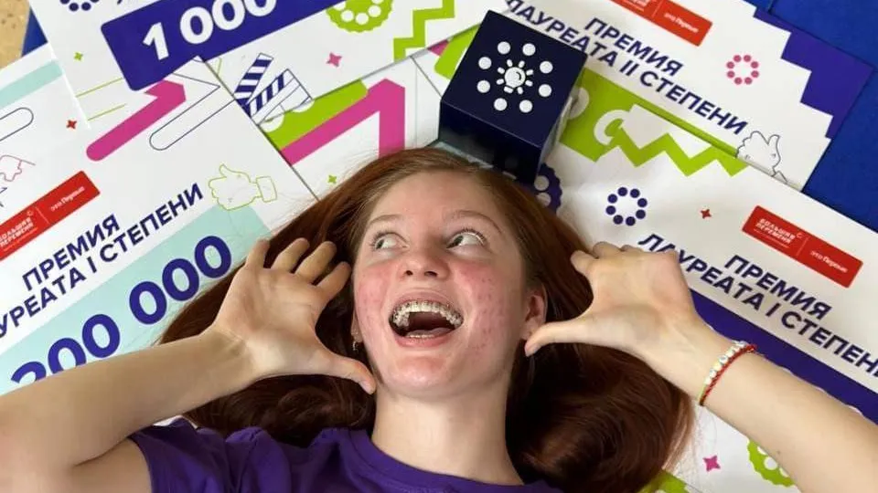 Фото: пресс-служба Администрации городского округа Мытищи