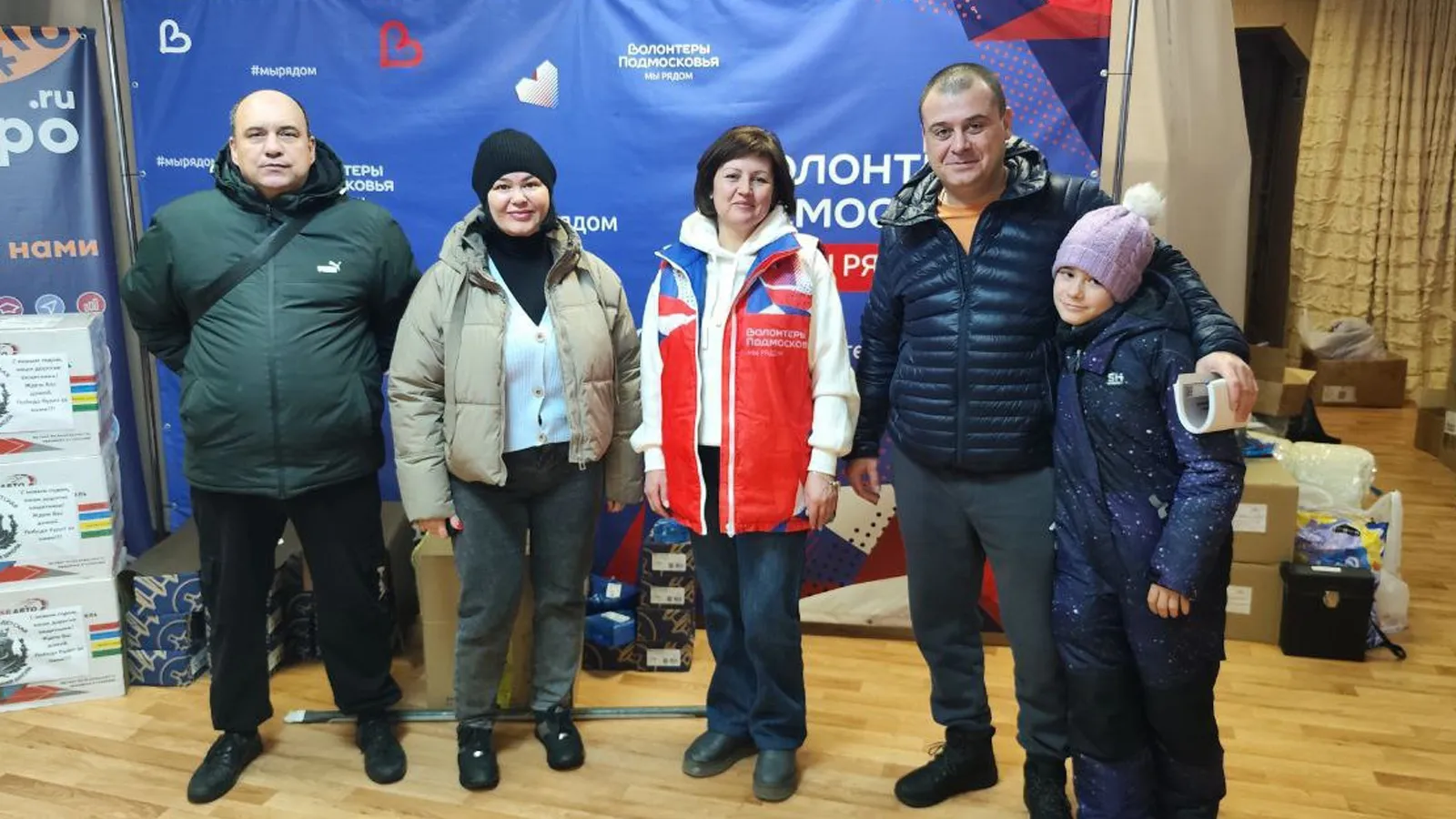 Фото: Ассоциация ветеранов СВО г.о. Ступино