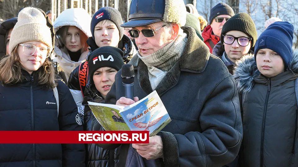 Фото: Евгений Мазепов