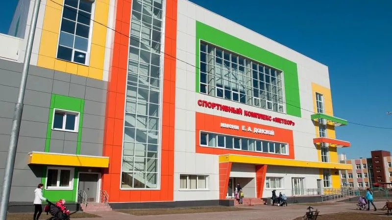 Наталья Николаева / Пресс-служба администрации Балашихи