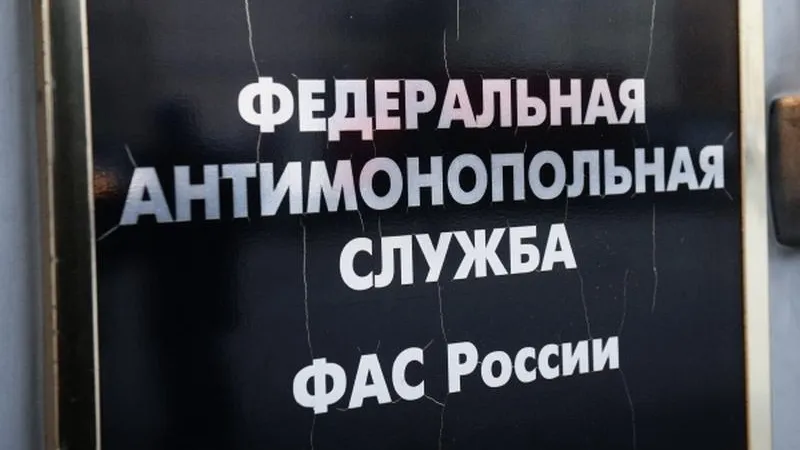 Алексей Филиппов / РИА Новости