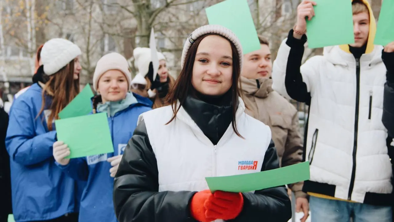 Министерство информационных и социальных коммуникаций Московской области