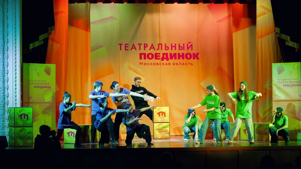 медиасток.рф