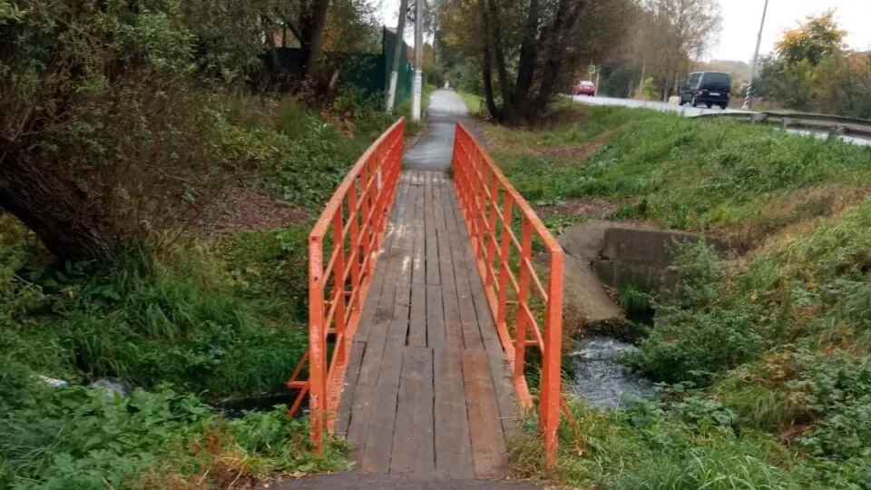 Фото: Администрация Наро-Фоминский г.о.