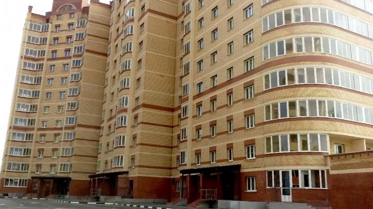 Главгосстройнадзор МО