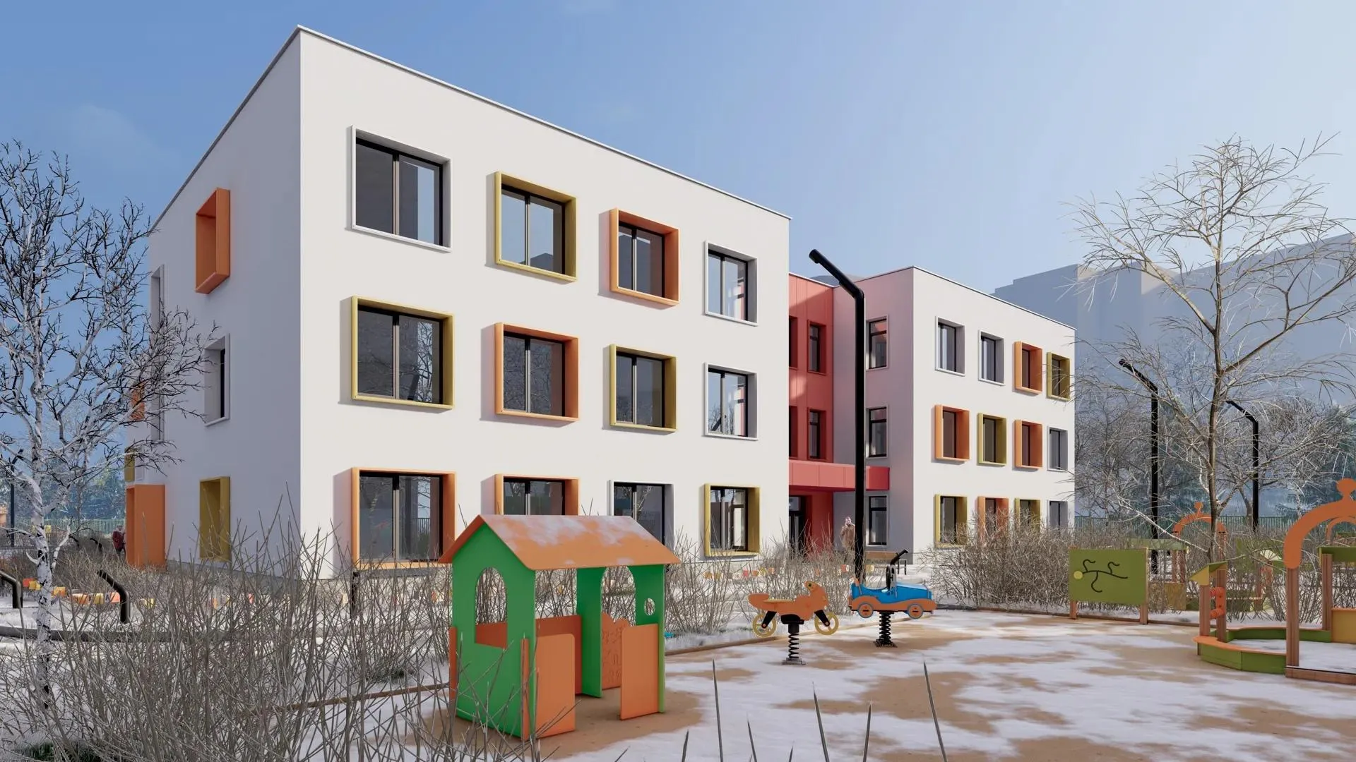 Министерство стройкомплекса Подмосковья