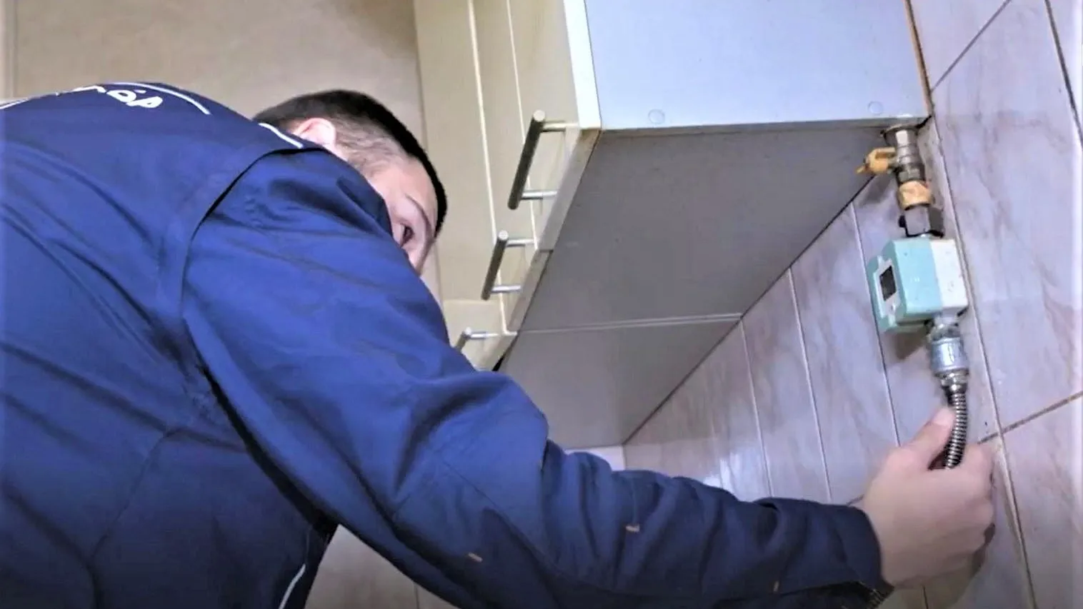 Госжилинспекция Московской области