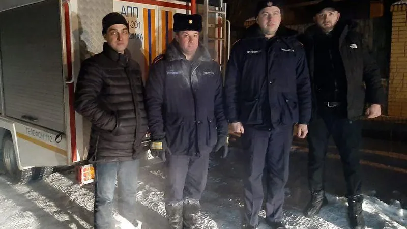 Мособлпожспас