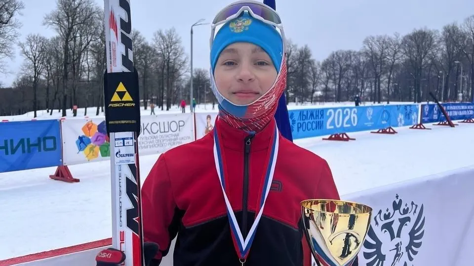 отдел по физической культуре и спорту администрации м.о. Серебряные Пруды