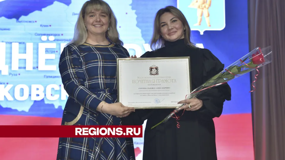 Фото: Владимир Останин