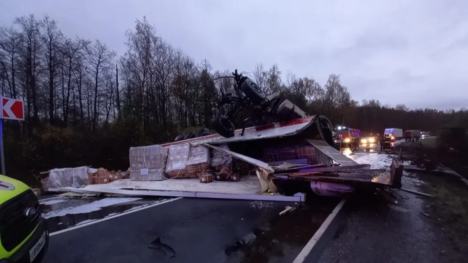 Фото: ЕДДС Орехово-Зуевского округа