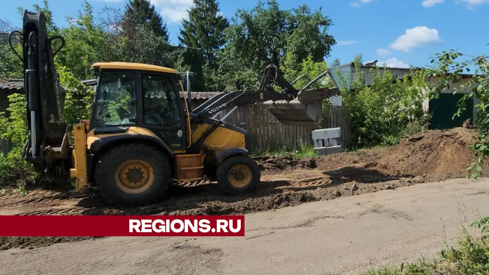 Фото: Виталий Сид