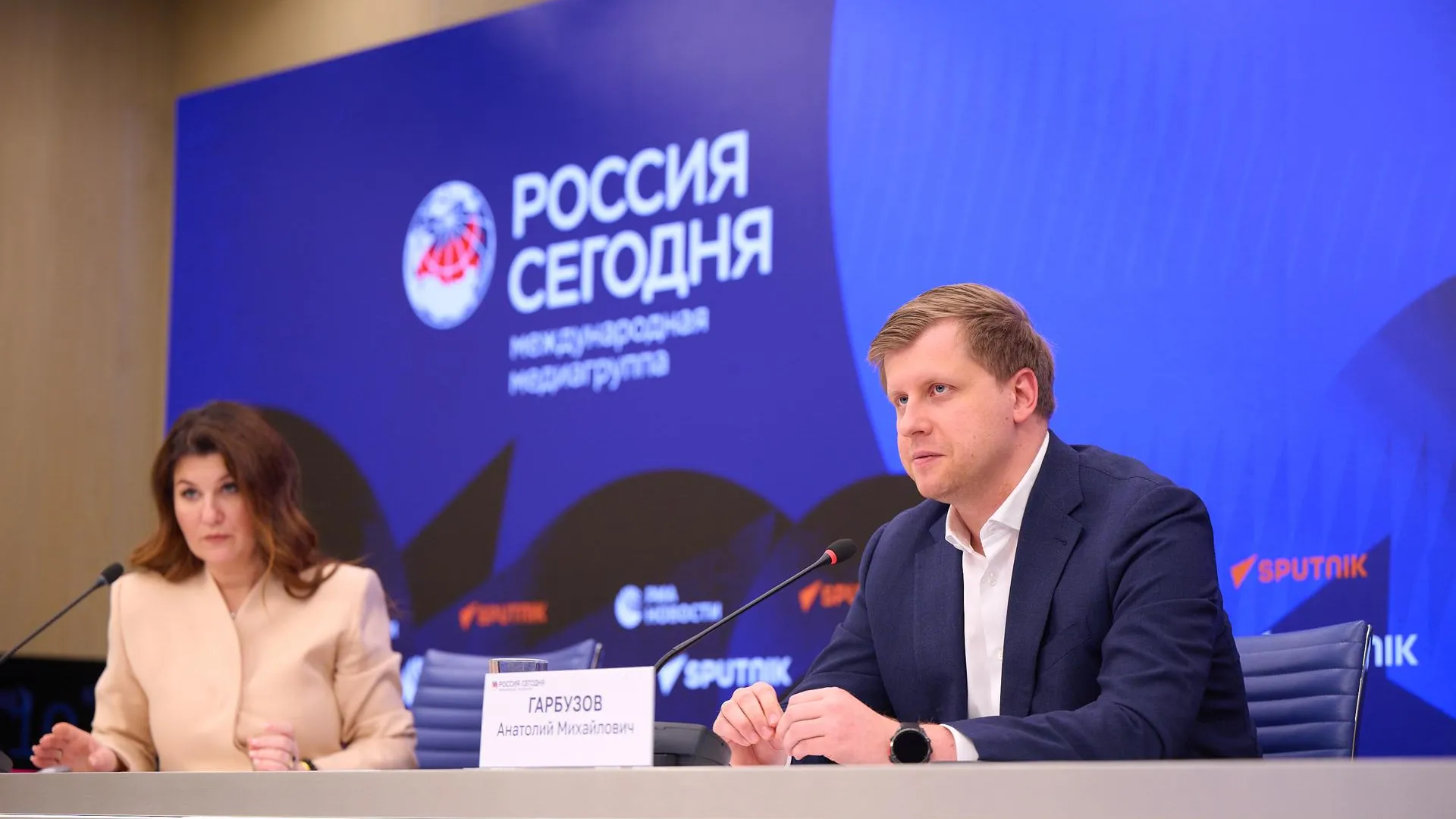 пресс-служба Департамента инвестиционной и промышленной политики Москвы