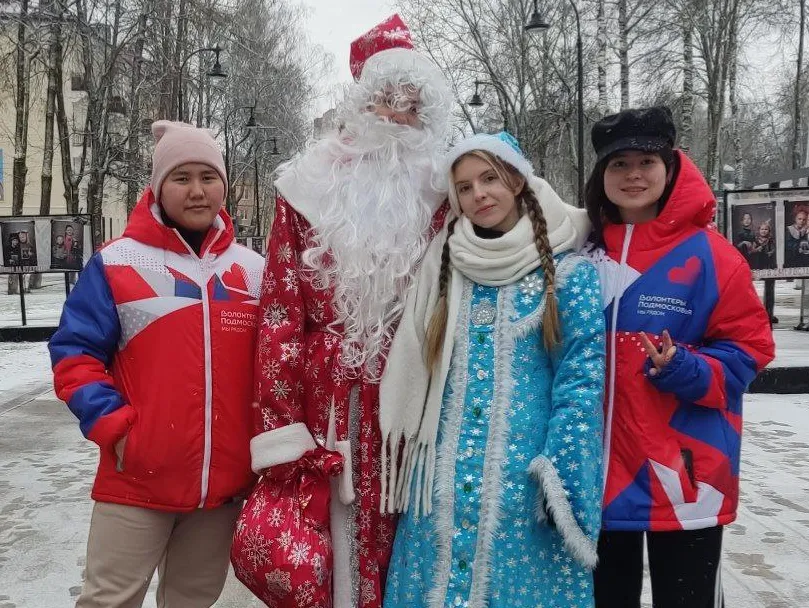 Фото: Молодежный комплексный центр&nbsp;