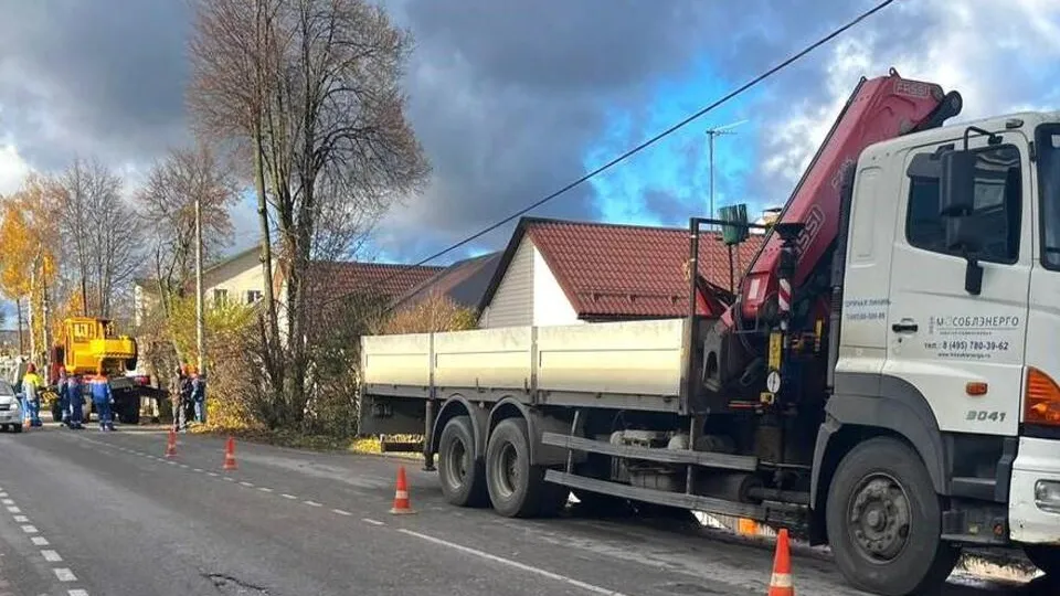 Фото: пресс-служба Министерства энергетики Московской области