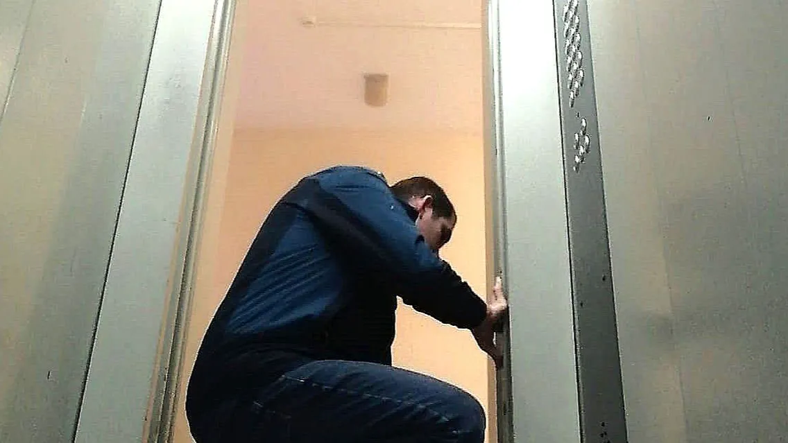 фото Главного управления регионального государственного жилищного надзора и содержания территорий Московской области