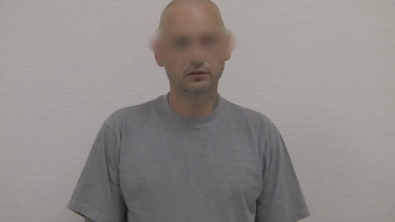 ГУ МВД по МО