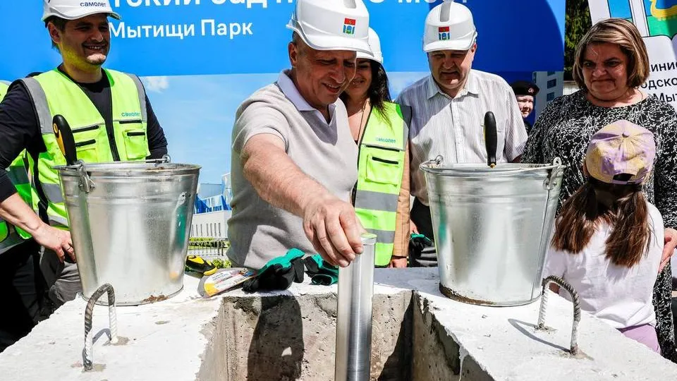 Фото: Пресс-служба администрации городского округа Мытищи