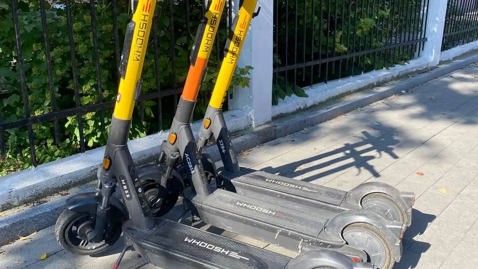 Минтранс Подмосковья