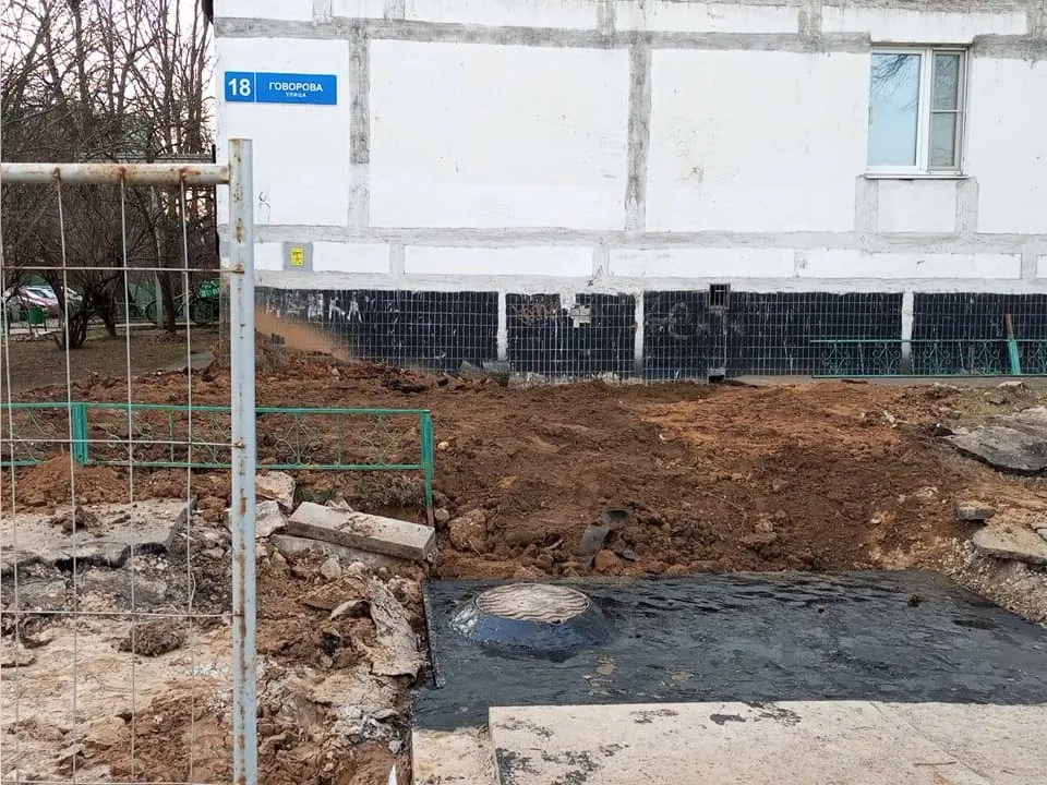 Фото: пресс-служба&nbsp;администрации Одинцовского городского округа