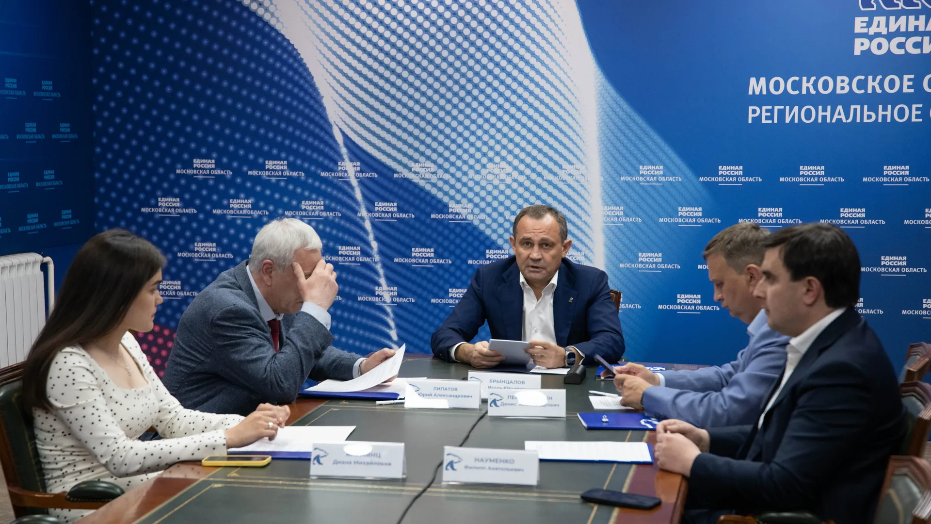 Фото: Единая Россия