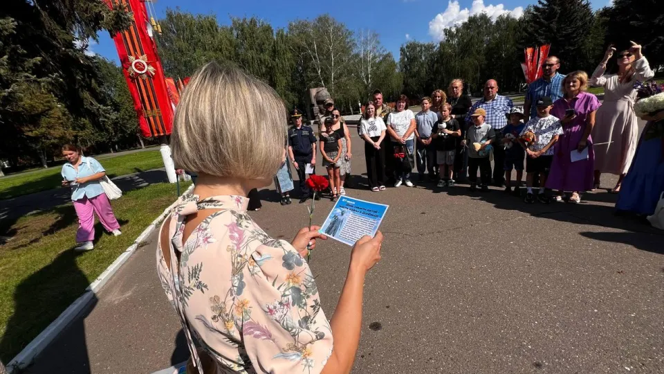 Администрация Коломна г.о.