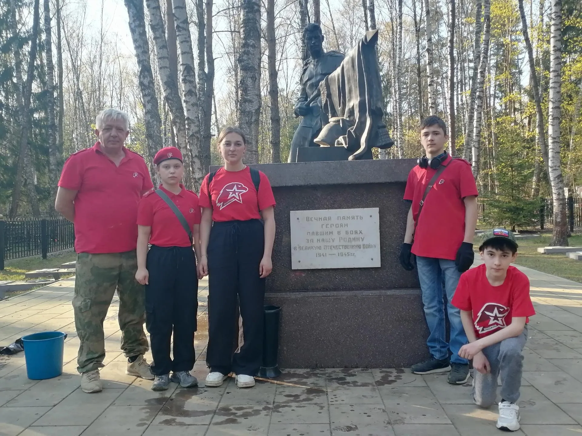 пресс-служба администрации Богородского городского округа