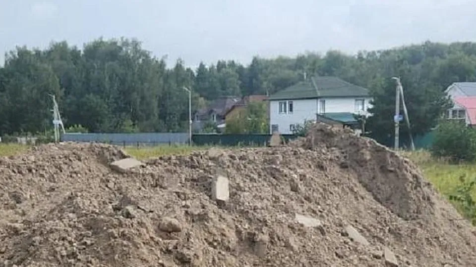 Фото: Министерство экологии и природопользования Московской области