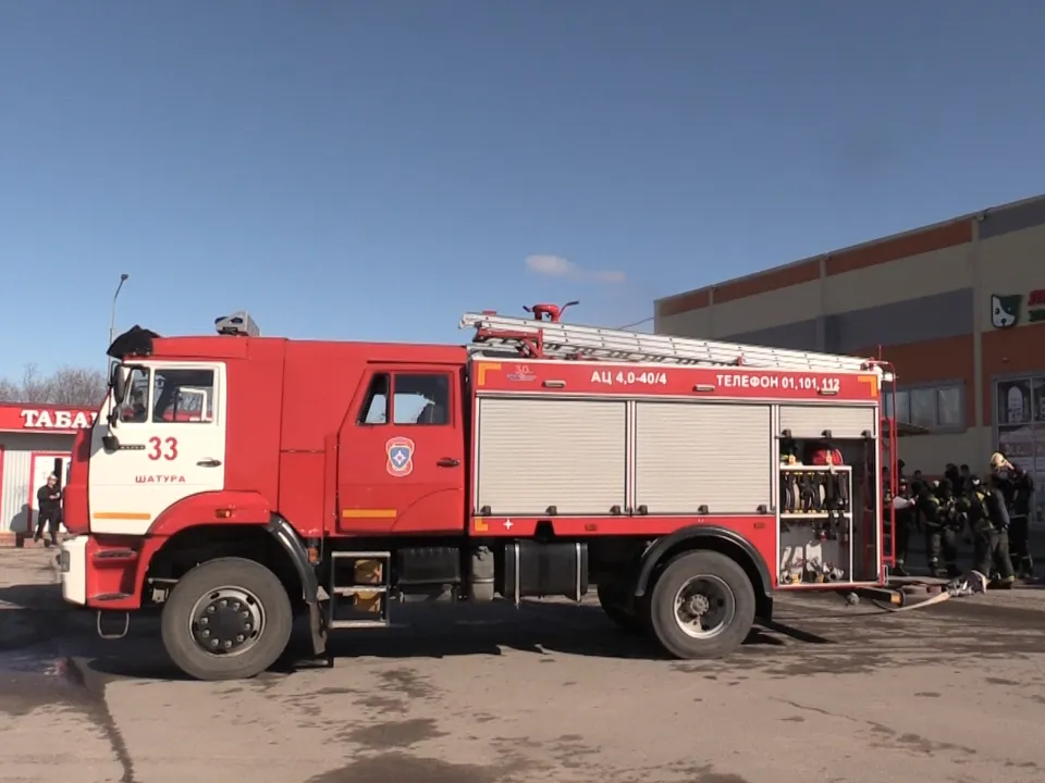 Фото: Администрация муниципального округа Шатура