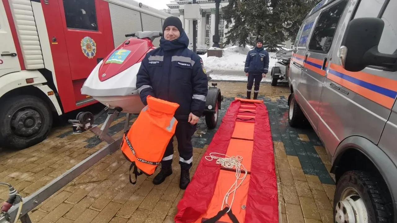 ГКУ МО «Мособлпожспас»