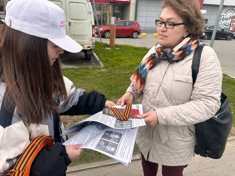 Фото: t.me/NovostiSergievPosad