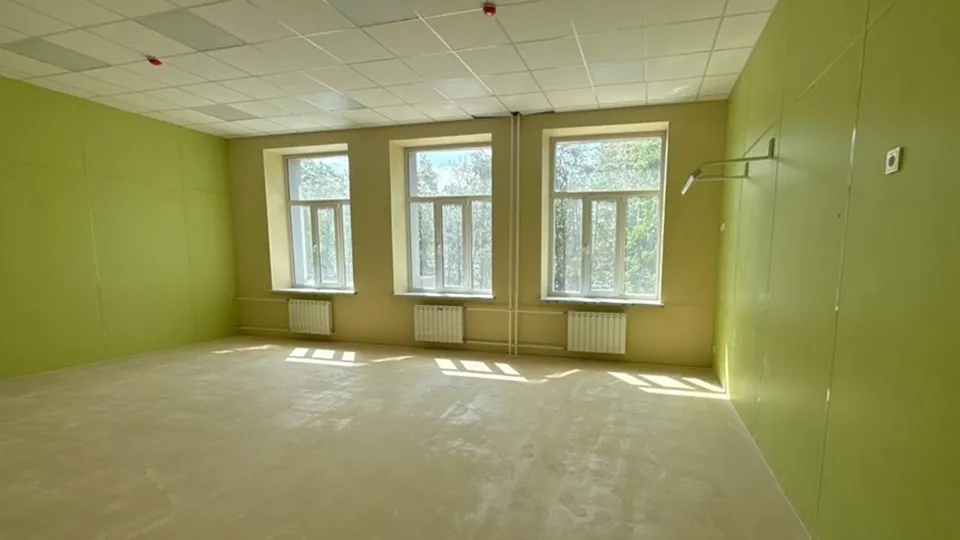 Министерство строительного комплекса Московской области