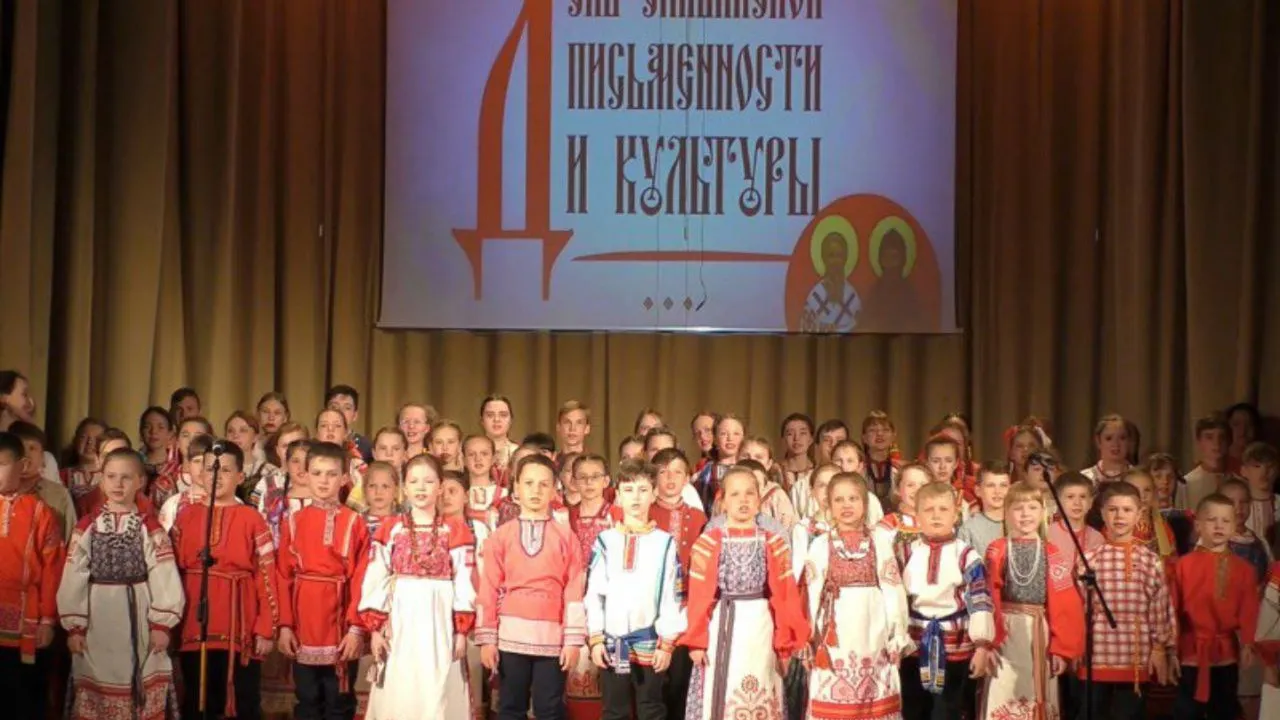 Фото: t.me/UO_Taldom