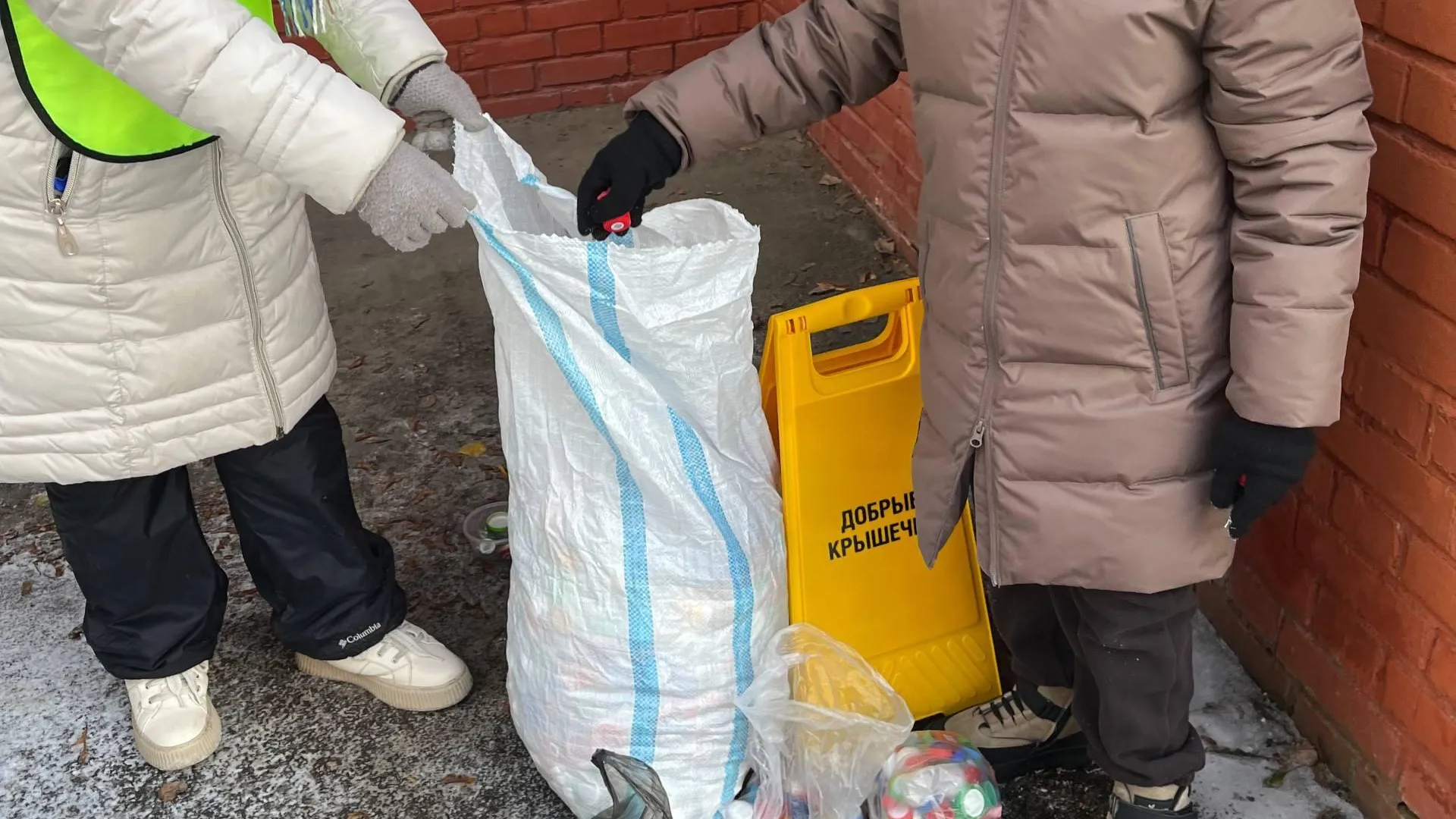 пресс-служба администрации городского округа Коломна