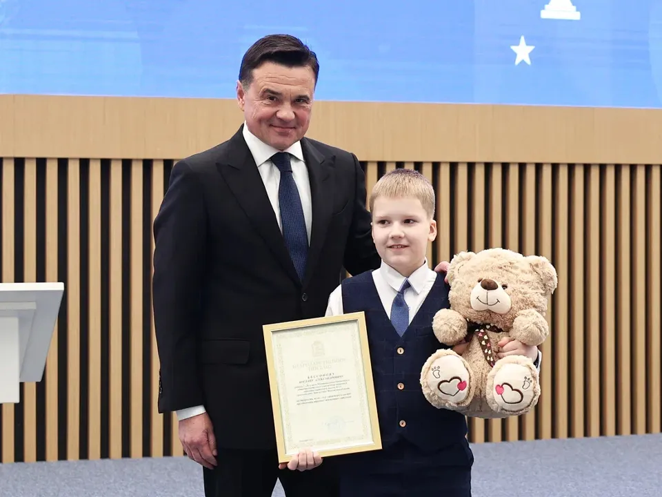 Богдан Бессонов. Фото: пресс-служба губернатора и правительства Московской области/Екатерина Агеева
