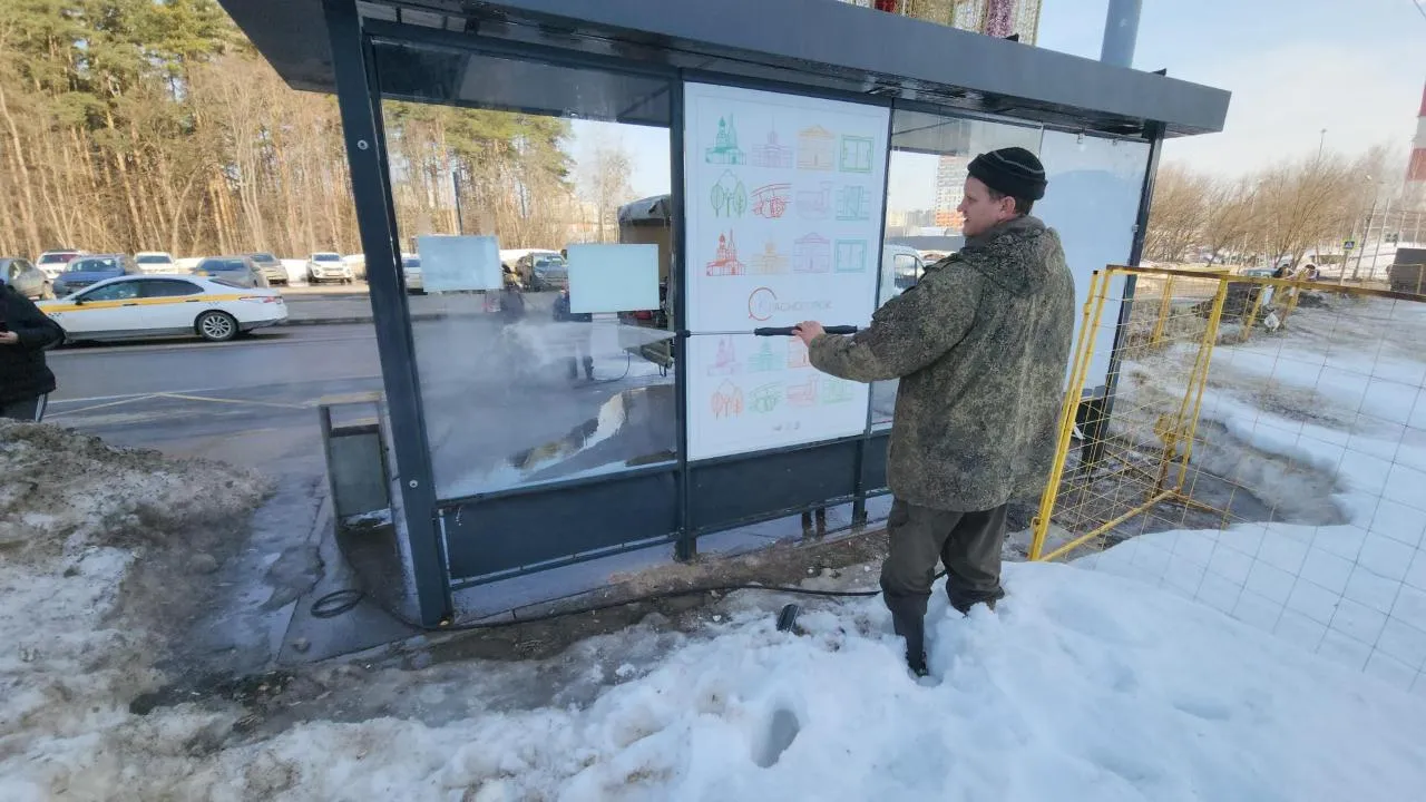 REGIONS/Артем Мишуков