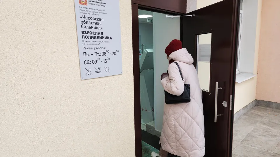 Фото: Дмитрий Алексеенко