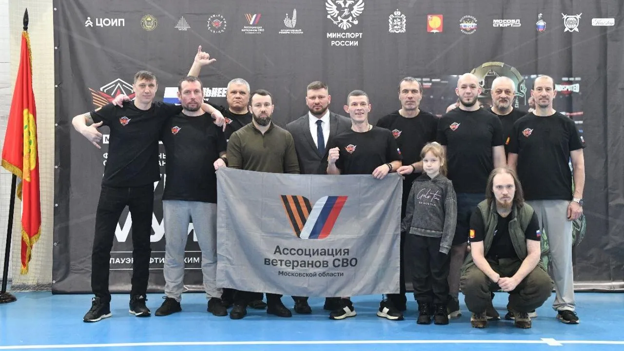 пресс-служба администрации г.о. Серпухов