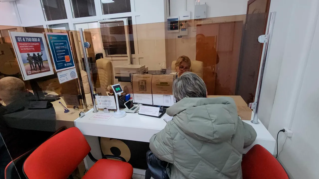 Маргарита Орлова