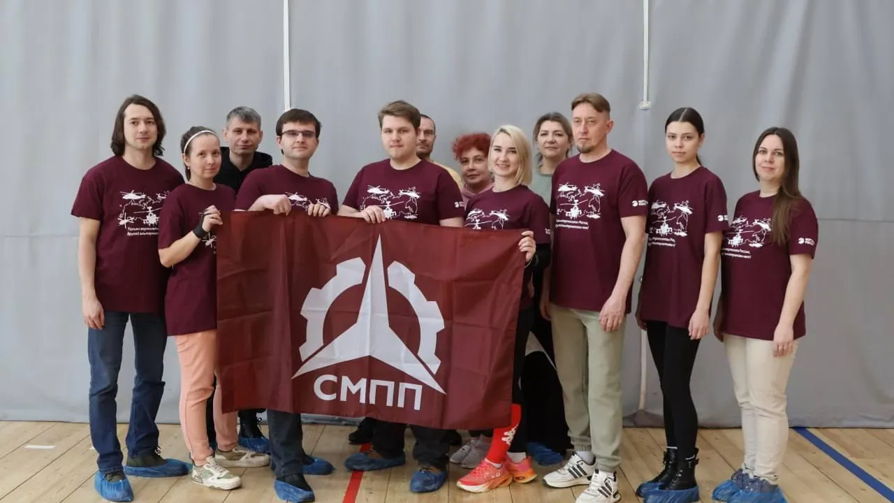 Администрация г.о. Ступино