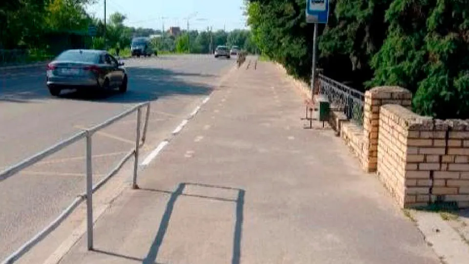 Фото: Волоколамское РУАД