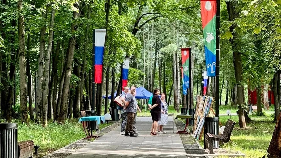 Фото: t.me/parkiLP