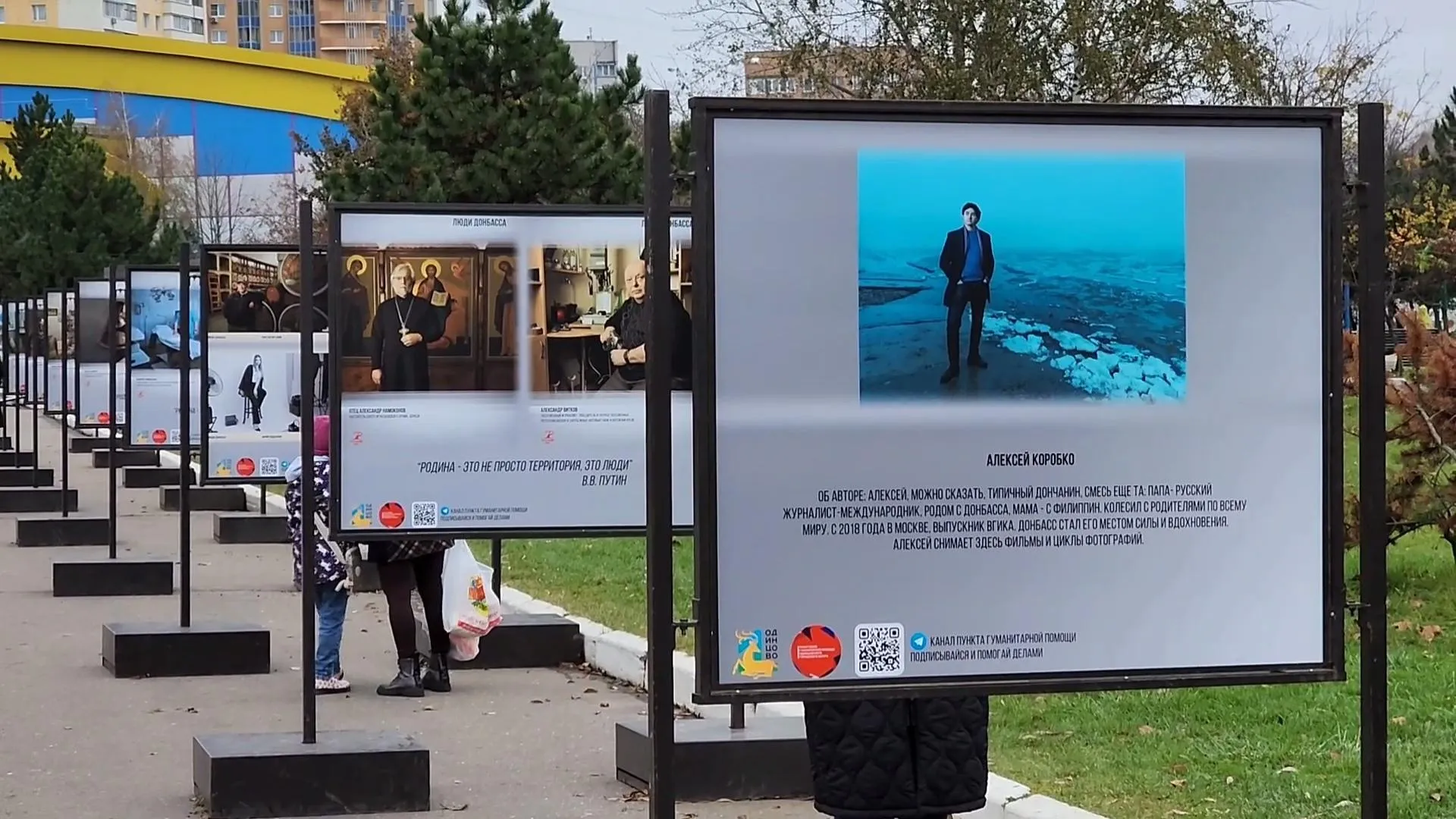 Сморкалов Никита