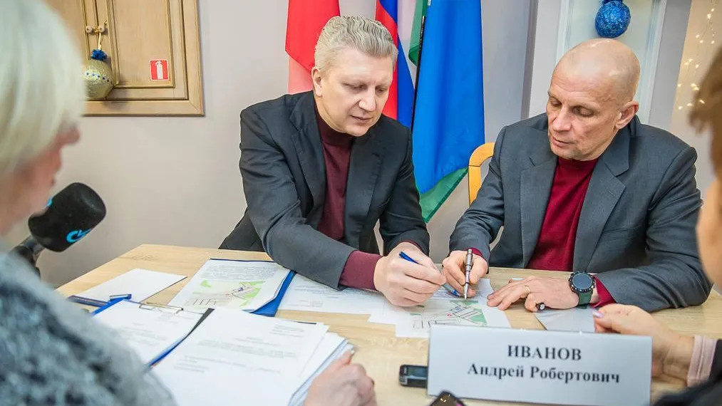 Пресс-служба администрации Одинцовского городского округа
