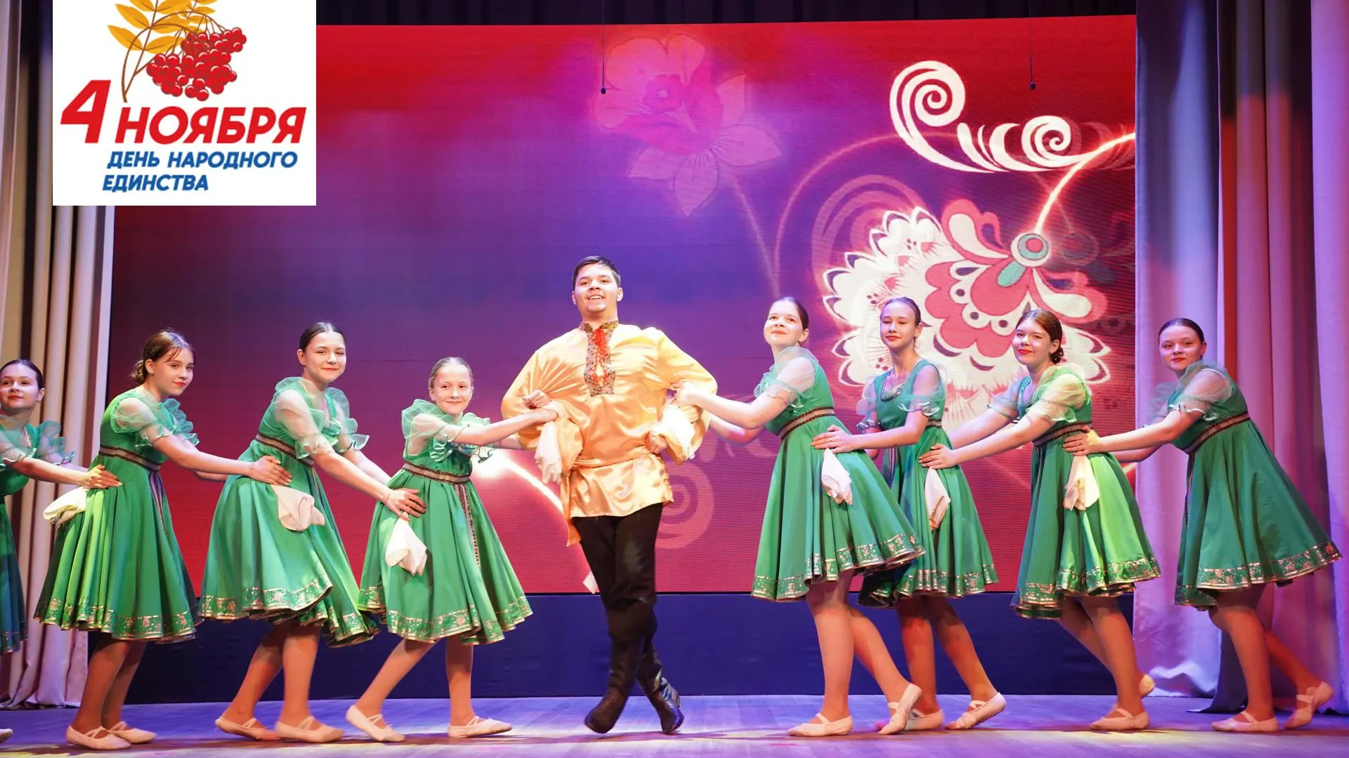 Фото: Анастасия Хренкова