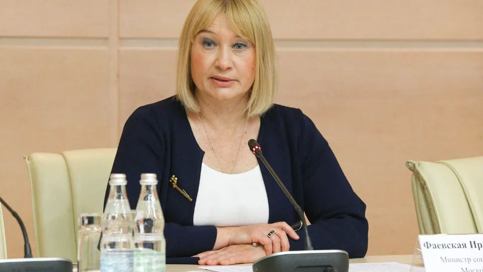 Фото: медиасток.рф