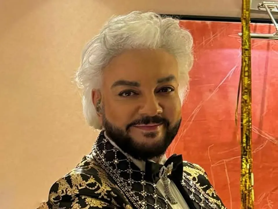 Фото: соцсети