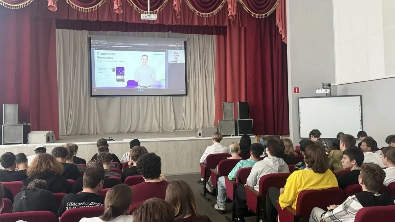 Картинка